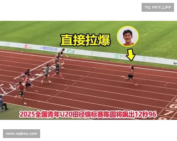 陈圆破110米栏亚洲青年纪录 被誉为新一代刘翔接班人 陈圆破110米栏亚洲青年纪录 被誉为新一代刘翔接班人