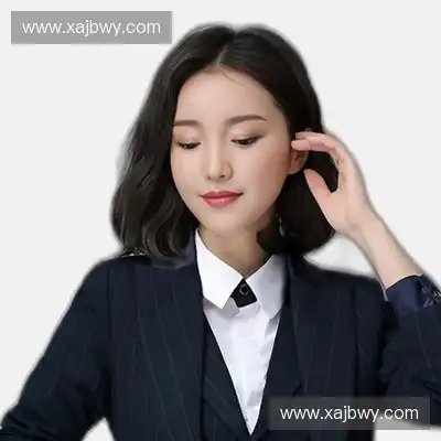 萧琪山